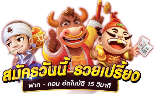 heroslot168 ศูนย์รวมเกมส์สล็อตครบวงจร ทำกำไรได้จริง